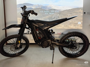Moto da Trail Elettrica XE PRO <span class=keywords><strong>S</strong></span> 2025 <span class=keywords><strong>E</strong></span>-Bike da Strada Moto da Fuoristrada Elettrica Eride Pro - Product Image 3