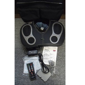 Masajeador de Pies Recargable con Batería Integrada de 1.2 kg, Nuevo, de Japón, para Centros de Rehabilitación, 330x337.5x42.8 mm - Product Image 4