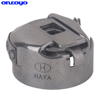 HAYA BC-DBZ(1)-NBL BC-DBZ(1)-NBL6 BC-DBZ(1) 1 pièce Boîtier de canette en acier à ressort, diamètre 2,2 cm, pour broderie informatisée