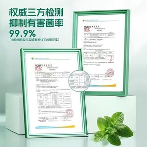 Haishen Hynolac One Enjoy Three Cetylpyridinium <b>Chloride</b> Antibacterial Mouthwash 500ml/bottle Oral Antibacterial Solution - Product Image 2