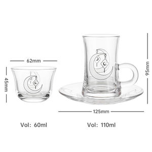 Factory Supply Kaffeetasse und Untertasse im arabischen Stil mit Aufkleber Hot Sale Tea Glass Cup mit Mond muster - Product Image 6