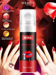 Intensives Orgasmus gel für Frauen Verbessern Sie die Straffung Libido Spray Vaginal <span class=keywords><strong>Sex</strong></span> Drops Erreger Weibliche Vagina Schrumpfender <span class=keywords><strong>Sex</strong></span> Stimulator - Product Image 3