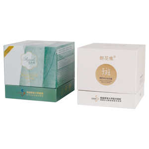 Top Fashion custom corrugated cardboard boxes paper display box luxury packaging boxes for cosmetic gift sets