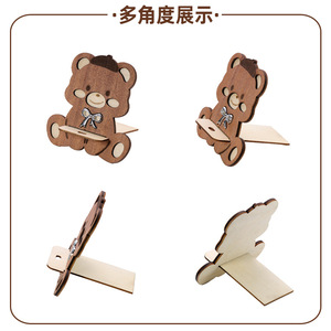 Nouveau support de téléphone en bois créatif et mignon en forme d'ours, gadget de bureau pour regarder des séries en toute tranquillité, artisanat en bois sur mesure. - Product Image 4
