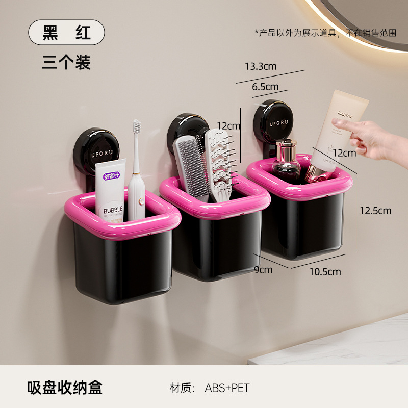 Black Pink Small Size - 3-pack