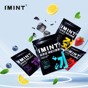 Хигилтиол, жевательная резинка с ароматом мяты, лимона, черники, клубники, 0% сахарная конфета, Кокосовая черная жевательная резинка - Product Image 1