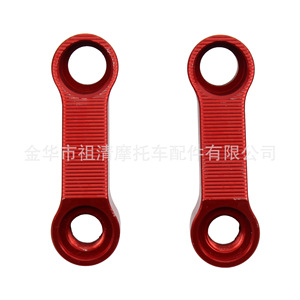 Soporte de Extensión para Espejo Retrovisor de Motocicleta Zuqing, Aleación de Aluminio, 60 mm, RM114, Adaptador de Espejo Ampliado - Product Image 2