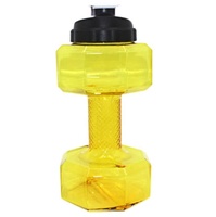 Bouteille d'eau en plastique, style haltère, avec poignée, pour conserver de l'eau ou d'autres boissons, presse-agrumes, grande taille, 2,2 l