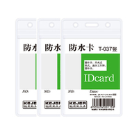 Prix Promotionnel Porte-Cartes Souple en PVC Plastique Imperméable Transparent, Étui Porte-Badges d'Identification