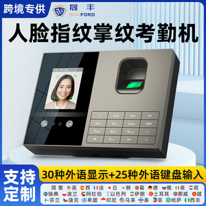 30 - Product Image 5