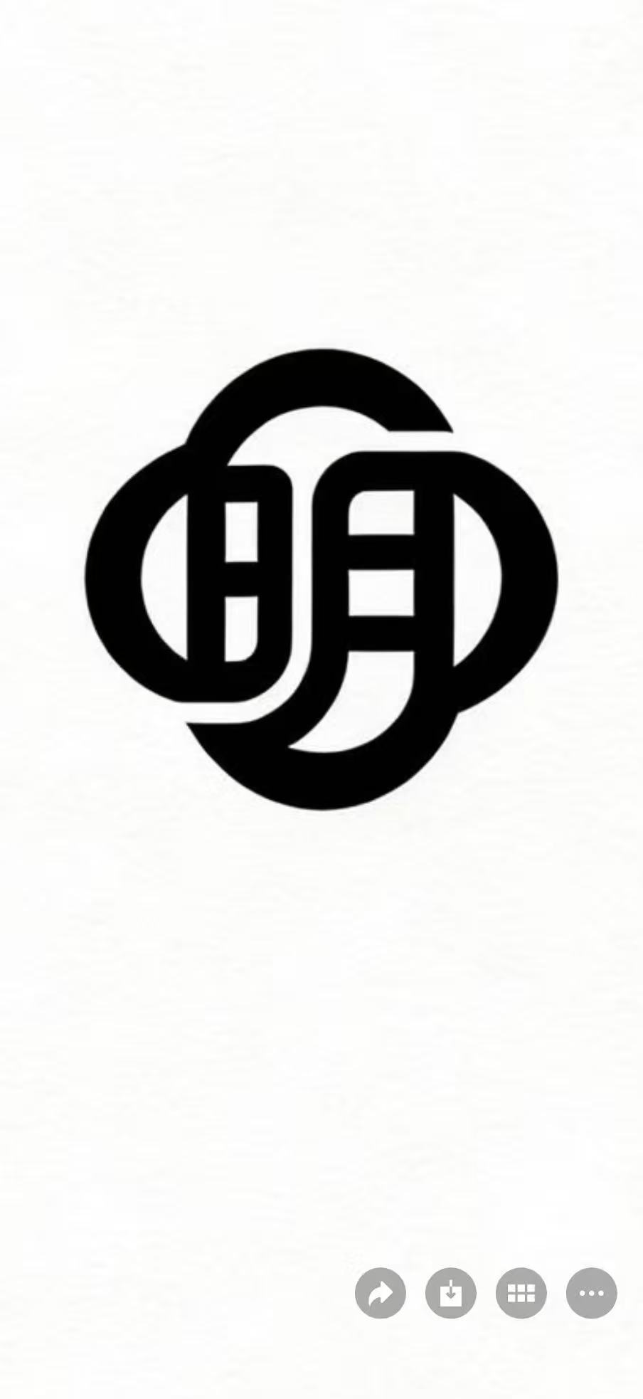 Yangzhou Mingchang New Material Technology Co., Ltd. logo