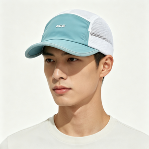 Gorra Deportiva de 5 Paneles con Bordado ACE, de Secado Rápido, Malla Transpirable, Ligera, para Verano y Actividades al Aire Libre - Product Image 1
