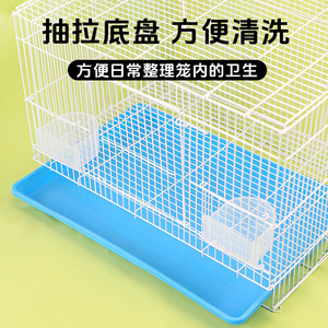 Cage à oiseaux rectangulaire en métal durable pour l'élevage de perruches, calopsites, mynas, moineaux de Java et agapornis - Product Image 1