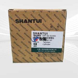 Ремкомплект наклонного цилиндра SD16 16Y-63-13100 для бульдозера <span class=keywords><strong>Shantui</strong></span>, новые оригинальные запчасти для строительной техники с гарантией 6 месяцев - Product Image 3