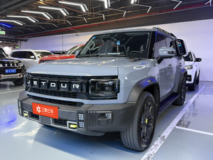 SUV Jetour Traveler d'<span class=keywords><strong>occasion</strong></span> bien entretenue 1.5T <span class=keywords><strong>Discovery</strong></span> Pro Moteur Turbo Automatique Intérieur Cuir R19 <span class=keywords><strong>Prix</strong></span> Imbattable - Product Image 3