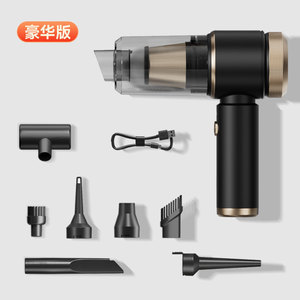 Aspiradora de Mano Inalámbrica Recargable de Alta Potencia, Portátil y Ligera, con Capacidad de Polvo de 0.3L, para Uso en Seco - Product Image 5