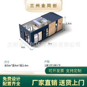 4-6 - Product Image 5
