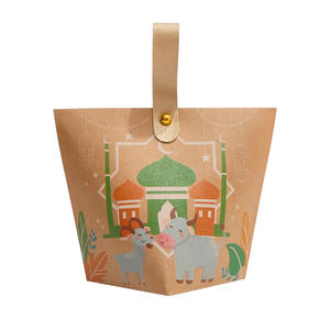 MorSun büyük kraft el işi kağıdı ramazan Favor hediye kutuları ile PU deri kolu - Product Image 4