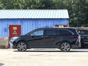 Nuevo Auto 2026 Toyota Granvia 2.5L Híbrido Ultra Premium MPV <span class=keywords><strong>de</strong></span> 7 Plazas |   Sistema Híbrido <span class=keywords><strong>de</strong></span> 181kW, Techo Panorámico, Jiben Auto - Product Image 2