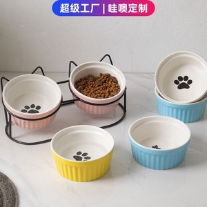 Ceramic <b>Cat</b> Bowl Double Elevated <b>Feeder</b> With Neck Support For Pets - Product Image 5