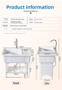 Nouvelle Arrivée : Bac à Linge Rectangulaire en Plastique Durable avec Tuyau d'Admission et de Vidange pour Utilisation Extérieure ou en Buanderie - Product Image 2