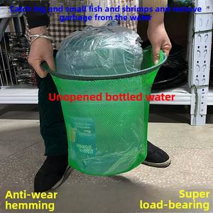 Equipo de pesca al aire libre, red de pesca de camarones, herramienta de pesca multifunción, alta resistencia, resistente a la abrasión, 60cm x 35cm para peces pequeños - Product Image 3