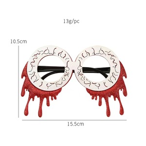 Drôle Horreur Halloween Citrouille Lunettes pour Adultes et Enfants Fantôme Festival Fête <span class=keywords><strong>Photo</strong></span> Props Décorations - Product Image 6