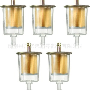 Elemento de filtro de combustible 8828, 6 diámetros interiores, rosca estándar para motocicleta, maquinaria de jardín, triciclo, barco, pulverizador de césped - Product Image 4
