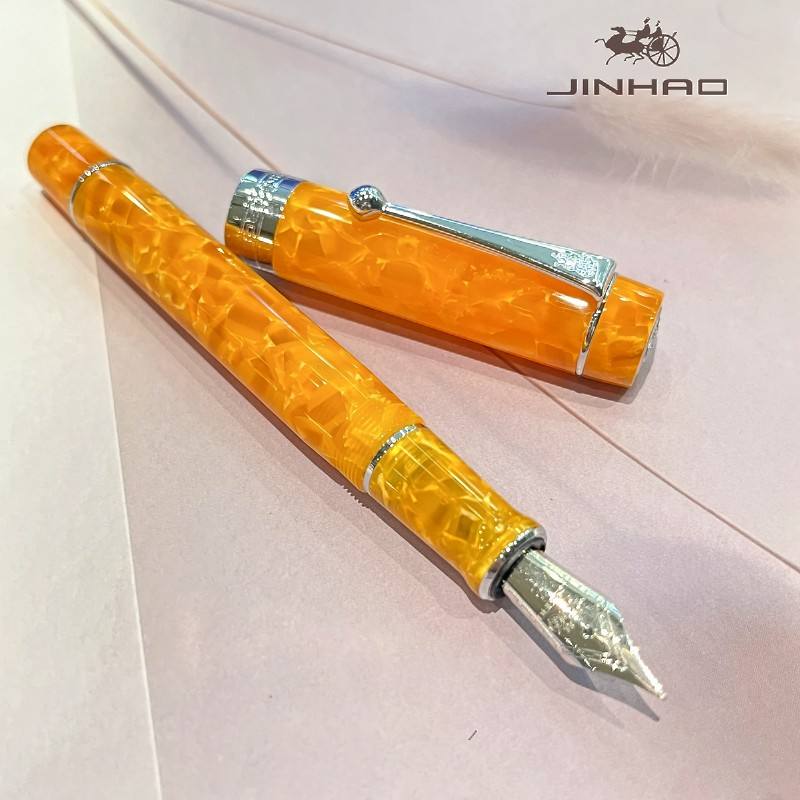 หินสีเหลือง