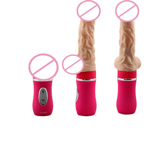 هزاز نسائي بدون حزام للنقطة G مع جهاز تحكم عن بعد و7 اهتزازات - ألعاب جنسية رائجة - Product Image 5