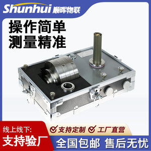 Manómetro de Presión de Pistón Xi'an Yunyi Y047, Precisión de 0.001-0.25MPa, Dispositivo de Calibración 0.05, Controlador de Presión, Fuente Estándar - Product Image 3