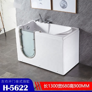 Bañera acrílica elegante para interiores, bañera para personas mayores, para discapacitados, bañera de masaje, bañera para caminar - Product Image 3