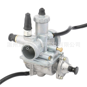 Carburador para motocicleta Suzuki C12, émbolo de succión plano de aluminio para pieza de repuesto de bicicleta todoterreno con junta - Product Image 5