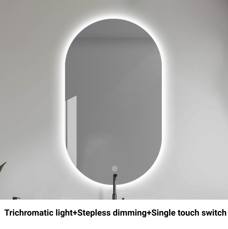 Single touch switch