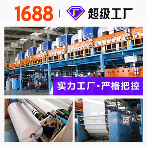 Custom E-commerce Packaging <b>Tape</b> 55mm Width Strong Adhesion Transparent Sealing <b>Tape</b> For Logistics <b>Box</b> Packing - Product Image 3