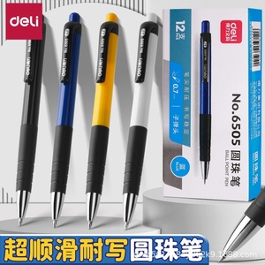 Bolígrafo Deli de 0.7 mm Azul con Botón de Presión para Oficina y Escuela - Product Image 5