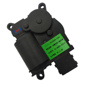 Temperatur-Türaktuator für Changan CS75PLUS Mischklappen-Aktuator S311F280103-2400 8116020-CD01 Neuzustand - Product Image 6
