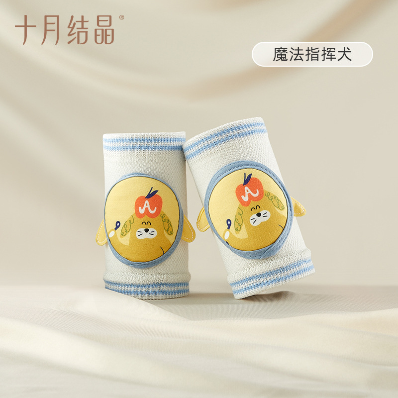 1 pièce, Chien Commandant Magique