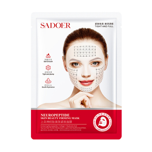 50% de réduction sur le prix de gros SADOER Neuropeptide Anti-rides Masque hydratant pour le visage Soins de la peau coréenne Hydratant Beauté Masque facial - Product Image 6