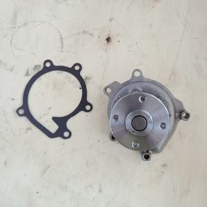 POMPE À EAU 16100-97405 1610009141 1610097405 16100-09140 16100-09141 16100-29125 pour <span class=keywords><strong>DAIHATSU</strong></span> <span class=keywords><strong>SIRION</strong></span> <span class=keywords><strong>2008</strong></span> - - Product Image 4
