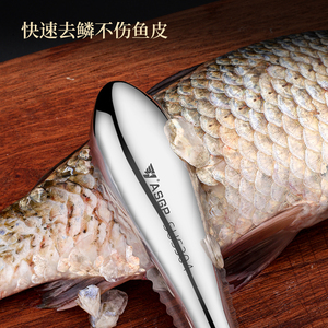 Dụng Cụ Làm Sạch Đa Năng Dụng Cụ Làm Sạch Vảy Cá Dụng Cụ Cạo Vảy Cá Nhà Bếp Bằng Thép Không Gỉ - Product Image 6