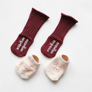 Calcetines antideslizantes de algodón con dibujos animados para niños, calcetines cálidos hasta la rodilla con dibujos de zorros, venta al por mayor - Product Image 5