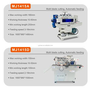 آلة منشار التمزق المتعدد MJ1415 PINLIANG ، آلة منشار متعدد الشفرات الخشبية المربعة والخشبية - Product Image 4