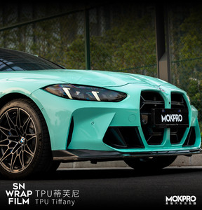 Vinilo TPU Autoadhesivo para Envoltura de Automóviles, con Acabado Brillante y Efecto de Cambio de Color, Recubrimiento de Protección de Pintura TPU PPF - Product Image 3
