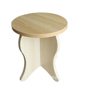 Cream Colored Small <b>Stool</b> Solid Wood Cloud Shape Edge Coffee Table Multi Purpose <b>Storage</b> Home Use - Product Image 2