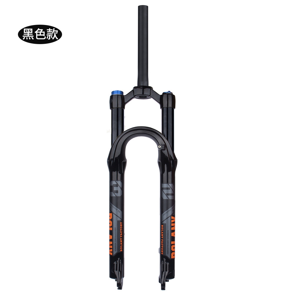black  27.5   manual lock