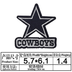 Parches Bordados del Equipo Deportivo de la <span class=keywords><strong>NFL</strong></span>, <span class=keywords><strong>Dallas</strong></span> Cowboys, Parches Personalizados Bordados de la <span class=keywords><strong>NFL</strong></span> Star Cowboy para Ropa, Gorras y Bolsos - Product Image 6