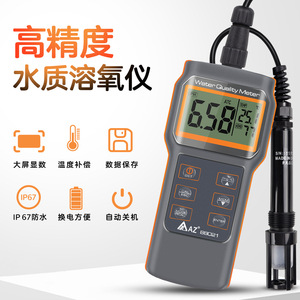 เครื่องวัดคุณภาพน้ำ Az รุ่น 86021 เครื่องวัดค่า pH ค่าการนำไฟฟ้า และความเค็ม แบบพกพา สำหรับการวิเคราะห์น้ำในตู้ปลาและสระว่ายน้ำ - Product Image 5