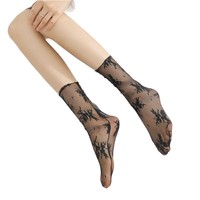 Chaussettes ultra fines en dentelle transparente pour femmes, respirantes, ajourées, noires et blanches, pour l'été