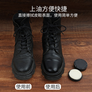 Sponge Shoe Polish Colorless Care Oil For <b>Smooth</b> Leather Cleaning And Maintenance - Product Image 4